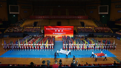 集团参与市国资委系统首届活动会情况的传递